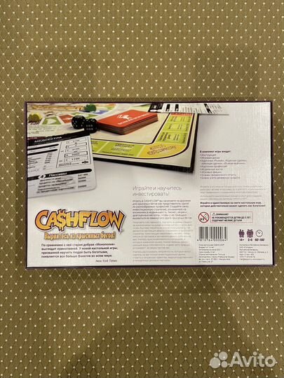 Настольная игра Cashflow Крысиные бега