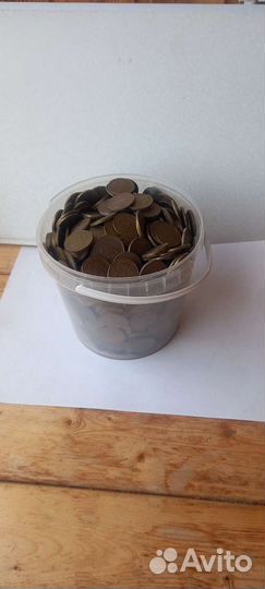 50 рублей 1993