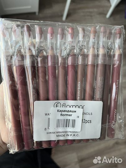 Карандаши 12 шт для губ новые