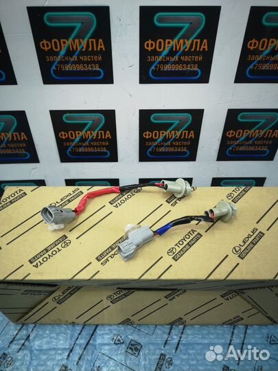 Проводка фонаря заднего хода Lexus LX570 2008-2015