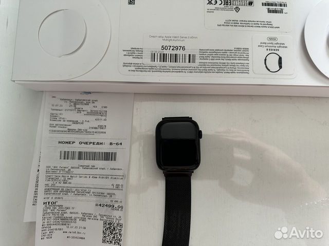 Часы apple watch 8 45 mm новые объявление продам