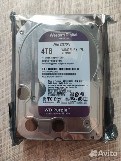 Жесткий диск WD Purple 2/4Тб Новый