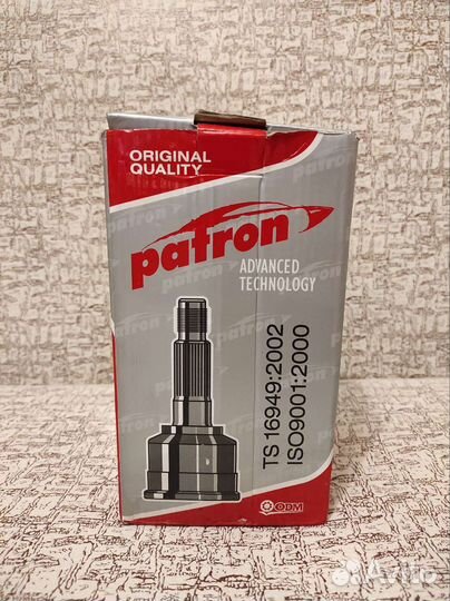 Шрус наружный pcv1733