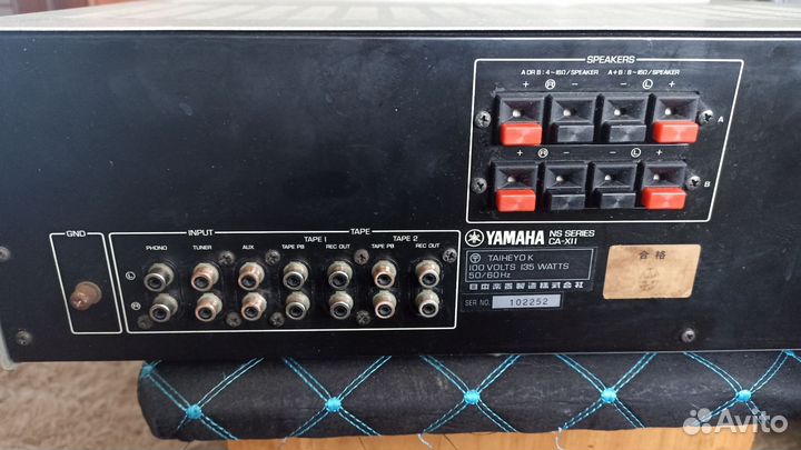 Усилитель звука yamaha stereo amplifier CA-x11