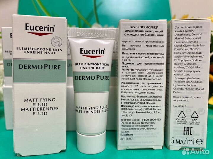 Eucerin матирующий флюид для кожи 5мл