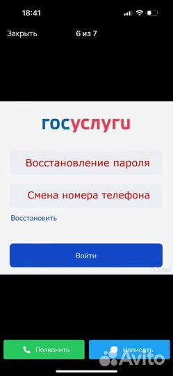 Детские пособия