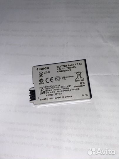 Аккумулятор canon lp e8