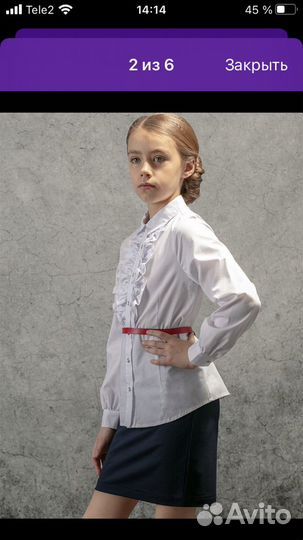 Блузка Play Today 164 р-р новая белая, длин рук