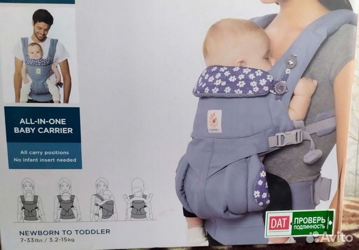 Ergobaby omni360 оригинал рюкзак