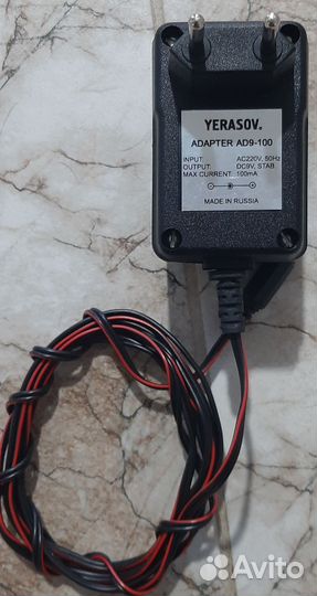 Сетевой блок питания Yerasov (адаптер)