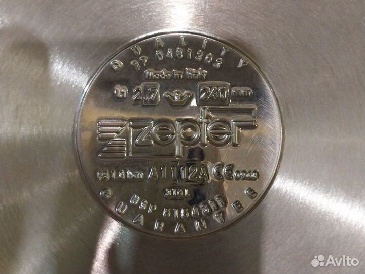 Сковорода zepter новая