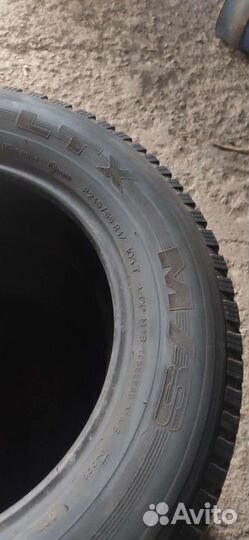 Michelin Defender LTX M/S 245/65 R17 105T