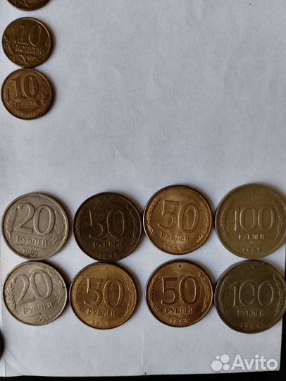 Своя не большая коллекция продаю