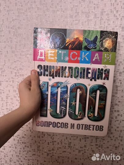 Журналы burda moden