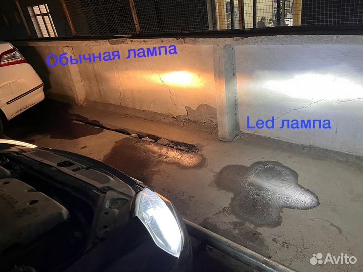LED лампы для птф и головного света