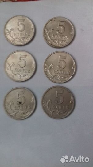 Продам монеты 1, 5;10, 15 и 20 коп,времен СССР