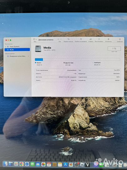 Apple iMac 27 mid 2011