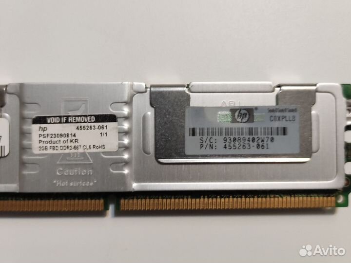 Оперативная память DDR2-667 ECC 2Gb