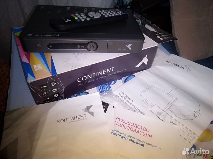 Спутниковый ресивер Континент
