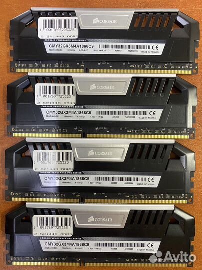 Corsair 32 гб (8 гб x 4 шт.) DDR3 1866 мгц