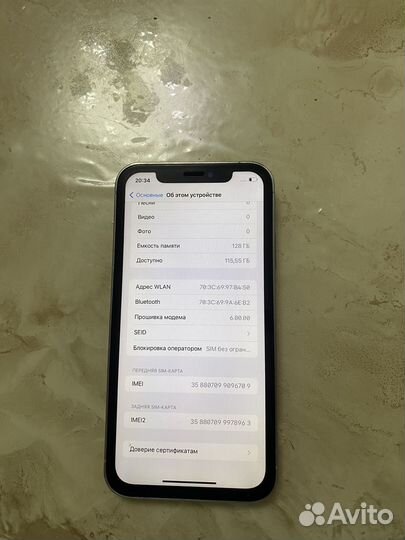 iPhone xr в корпусе 15 pro
