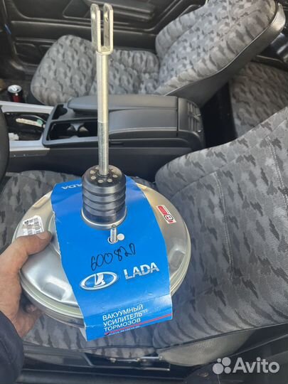 Вут Нива 2121