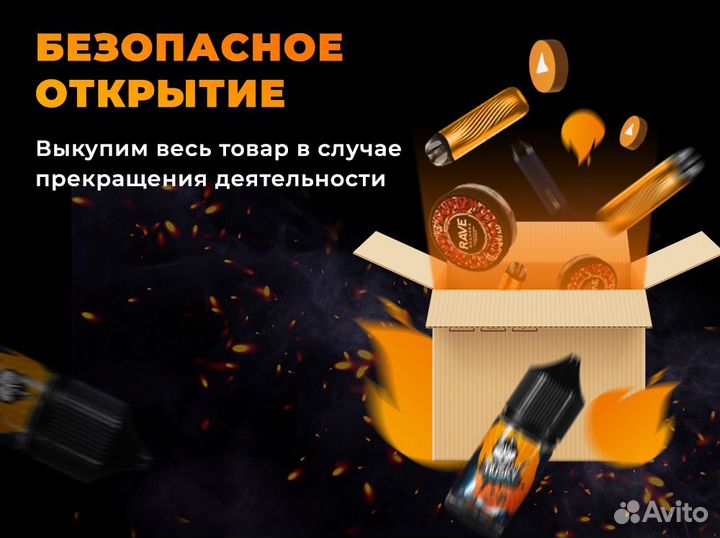Дохуан 