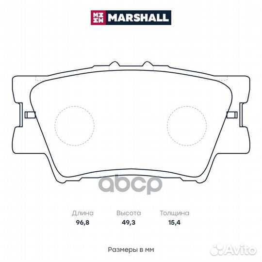 Торм. колодки дисковые задн. Toyota Camry (V40