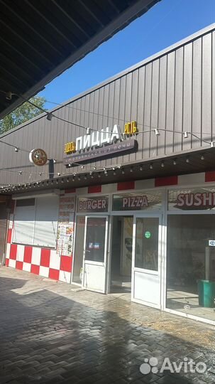 Пиццамейкер работа