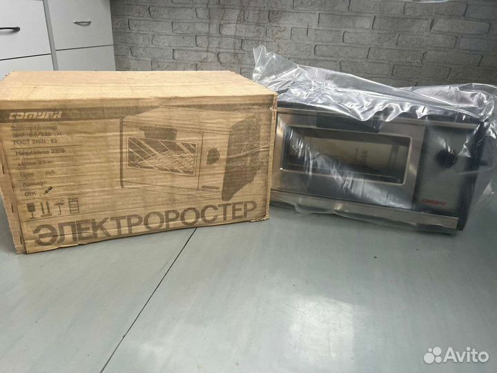 Элетроростер мини- печь