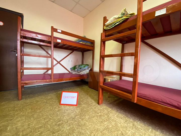 Комната 30 м² в > 9-к., 5/5 эт.