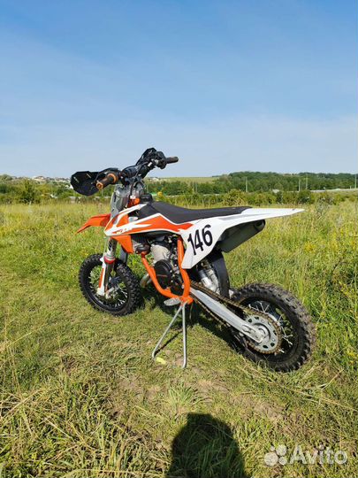 KTM SX 50
