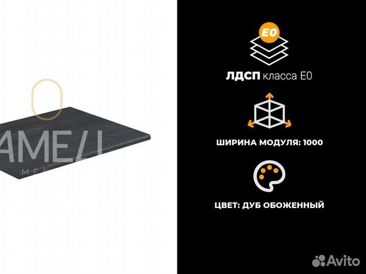 Матрас 140x200