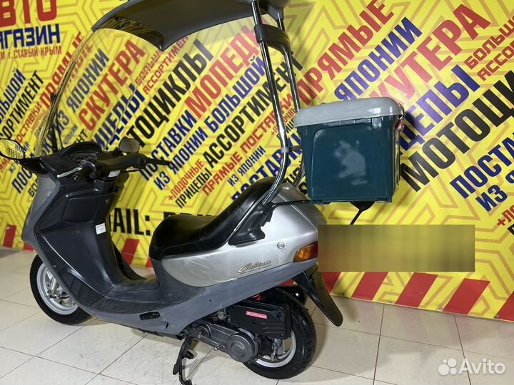 Honda Cabina 50(Только из Японии)