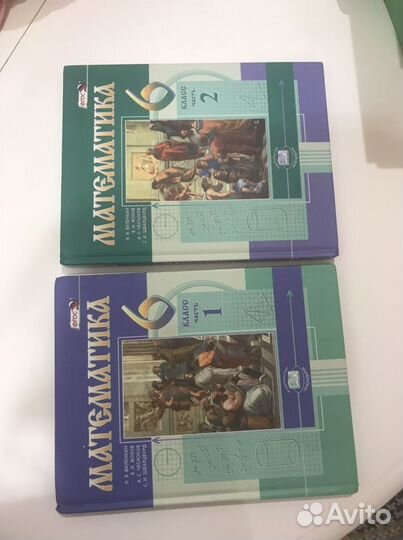 Учебники 5,6,7кл