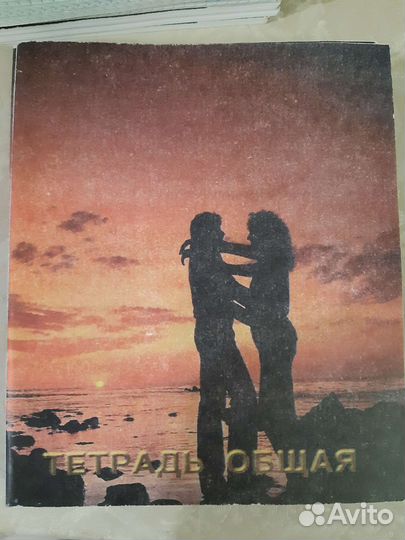 Тетради 48 листов, цена за все