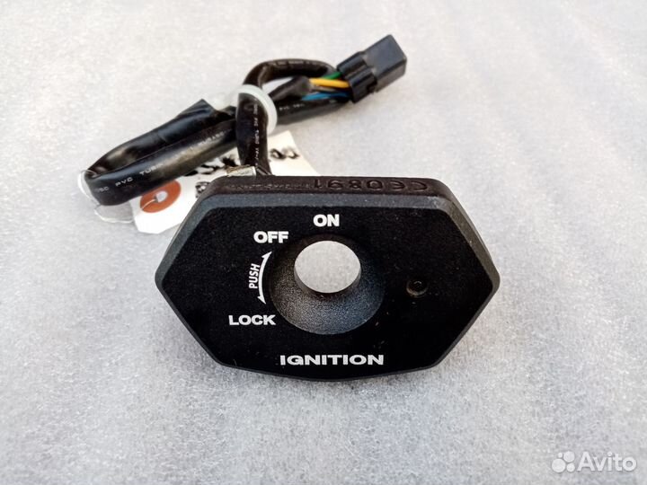 Антенна имобилайзера Suzuki GSX1300R Hayabusa 07+