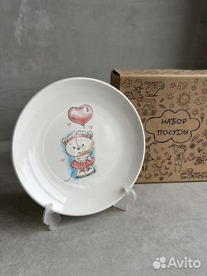 Детский набор посуды