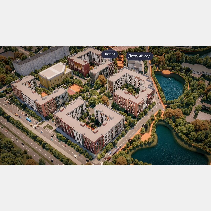 1-к. квартира, 36,6 м², 8/9 эт.