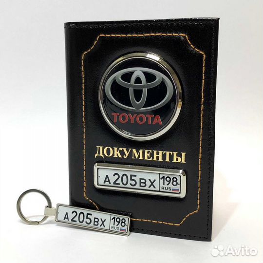 Обложка для автодокументов