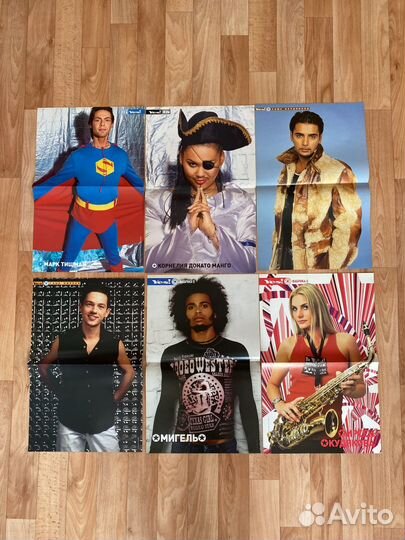 Плакаты Фабрики звёзд