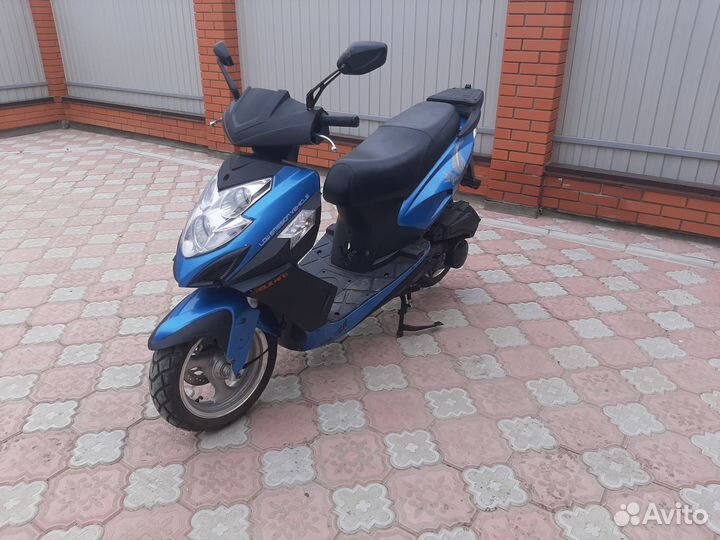 Скутер 150куб