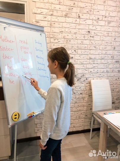 Репетитор английского языка