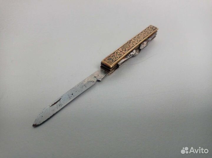 Перочинные ножи СССР