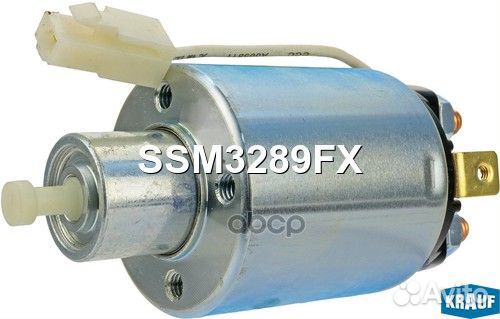 Втягивающее реле стартера SSM3289FX Krauf