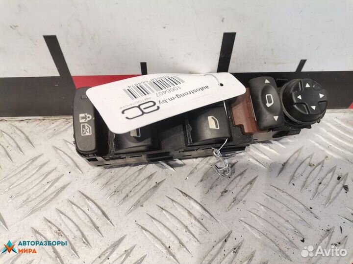 Блок управления стеклоподъемниками Peugeot 3008