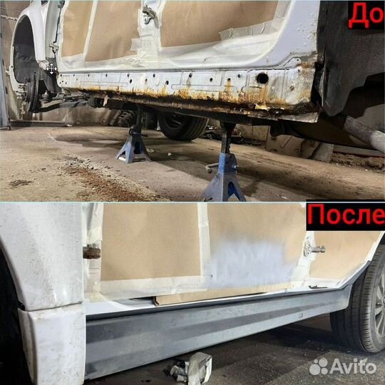 Ремонтные пороги Toyota Land Cruiser 100 цинк