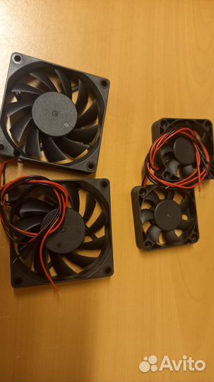 Вентилятор