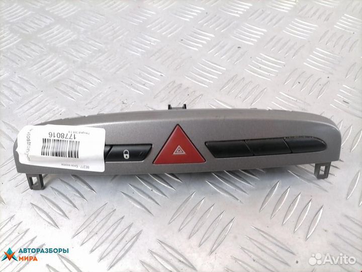 Кнопка (выключатель) Peugeot 308 T7 2009