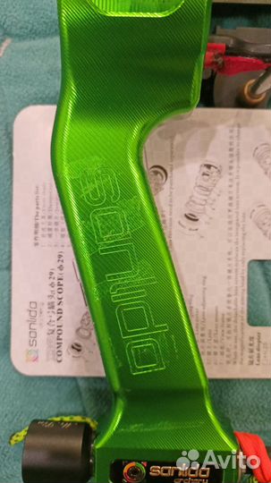 Накладка на рукоять лука Sanlida X10